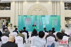 漓江画派将搭建交流平台 推动中国—东盟文化交流