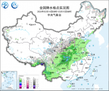 冷空气影响接近尾声 西南至长江中下游一带未来多阴雨