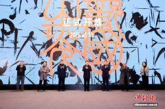 两大书法艺术家作品荟萃山东 共展传统笔墨的当代表达